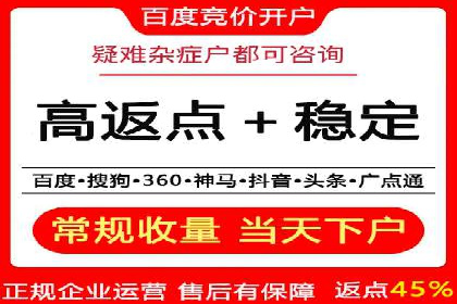 短视频信息流平台发展：TikTok的成功秘诀